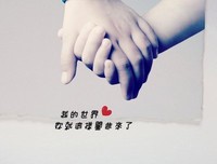 当我和世界不一样读后感10篇