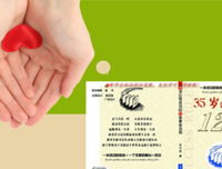 过去和现在读后感精选10篇