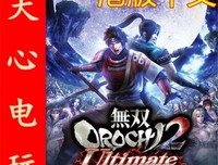 最新的《终极往事》名句欣赏