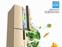 闭上你的双眼，静听世界