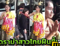 抖音上爆红的“变脸”小姐被辞退：这些错误的认知，会