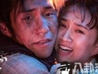 《封魔纪之杨戬传》经典影评集
