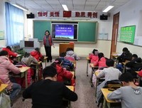《仪式感》的读后感10篇