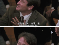 《恋爱脱线时》经典影评10篇
