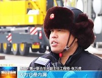 《我到新疆去》读后感精选10篇