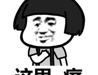 quot; 我累了，也懂了quot; （扎心）