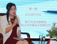 许个“素”愿吧