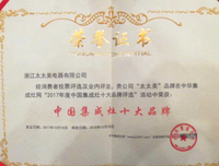 因为长得太太太太美了，无法和人类相处，已经心如死灰