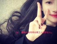 女孩想对你说