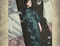 微微心动散文投稿——醉红颜