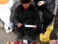 父亲以死相逼不让我和老公离婚，现在我怀上婚外男人的