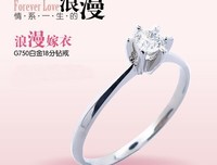 《21克拉》经典观后感10篇