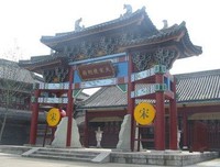 15条关于大宋提刑的经典语句