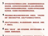 石磊格言警句