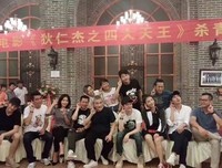 《狄仁杰之四大天王》观后感10篇