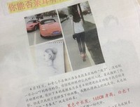 关于李春天的名句摘抄