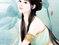 最经典的《总裁的7日恋人》小说书摘