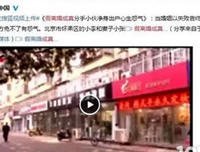 一场蓄谋已久的离婚