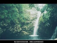 爱情不会像想象中的那样完美