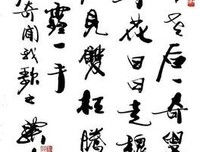 缘分天定？过来看看你命定缘分是谁