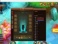 兰陵王格言警句