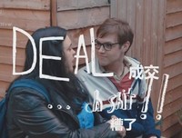 《肥瑞的疯狂日记 第一季》经典观后感10篇