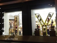 《我读:没有人是一座孤岛》读后感10篇