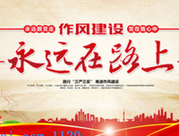 《她在路上》好看吗？经典观后感10篇