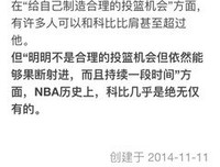 最新的张佳玮名言名句