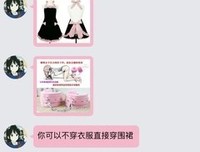 情侣之间有哪些不能去谈的话题？