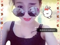 我一定会找到比你更好的
