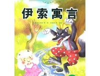 离开任何人，你都可以精彩过一生经典读后感10篇
