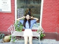 520，你离真爱还有多远？