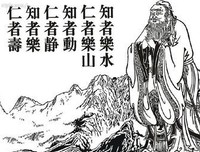 《我是谁？》经典读后感10篇
