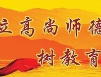  美好 的七年读后感10篇