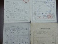 一九七八年的复读生