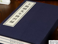 最新的王阳明名言名句
