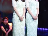 关于子非的语句