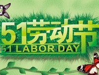 520推荐| 12星座最适合什么样的星座