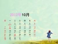 怎么样才可以拥抱你