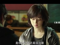 《绝密 跟踪 》好看吗？经典影评10篇