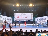 《大三儿》经典观后感10篇