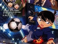 《名侦探柯南：远海的侦探》观后感10篇