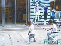 《千金裘》的读后感10篇