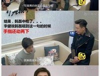 最全的李健经典语录