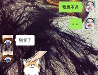 雪儿15句经典名言