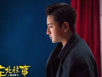 《终极往事》经典语录大全