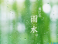 15条关于吴文英的经典语句