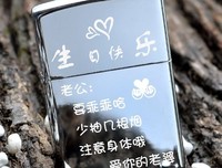 今年520，你送男朋友礼物了吗？
