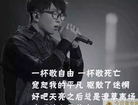 93年，最近抖音最火的年龄……